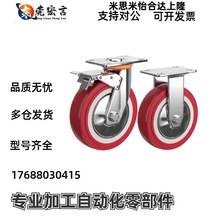��˼�׽���C-CJLK/CJLJ/CJLS/CJLN/CJLNS75/100/125-U����ɲ����