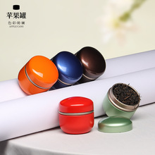 ������~��С̖�����O�����F���ܷ���ʽ�ǹ���ͨ�ý��ٹ�Ϟ�T��