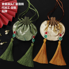 ���\�����繝���L�ɰ���ʽ�̽��ֹ���� �h�����K ���Ҵ��ӿմ�