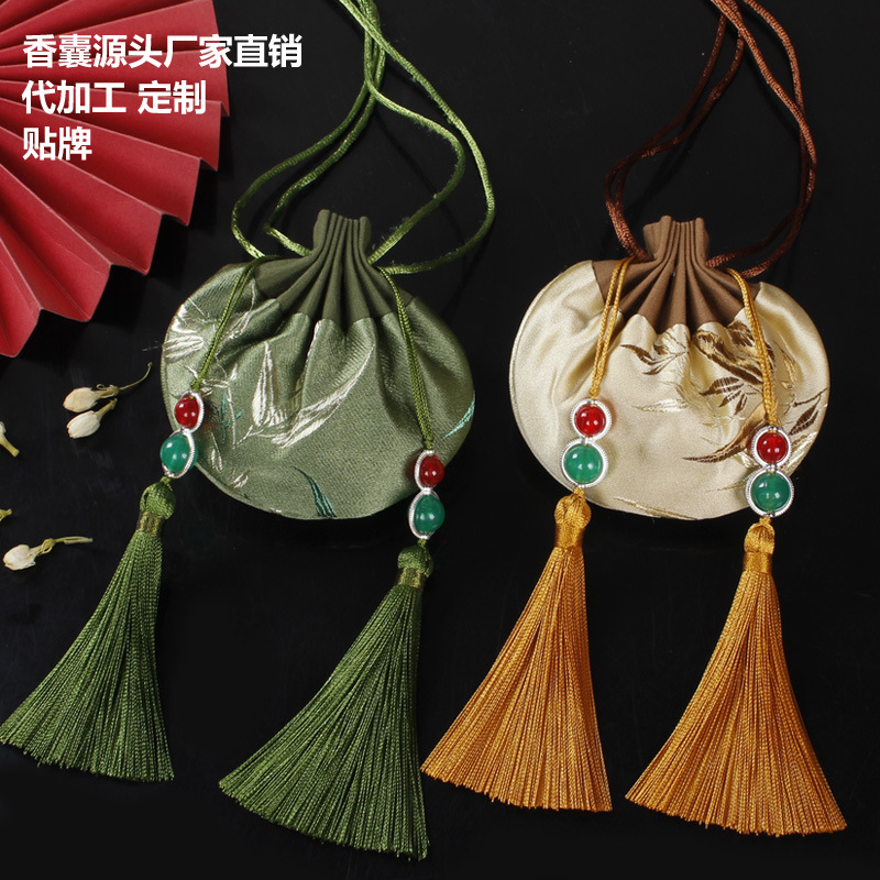织锦缎端午节古风荷包中式刺绣手工挂件 汉服葫芦流苏 香囊袋子空