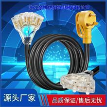 30110V RVl늙CmTT-30P^3X 5-15R/5-20R