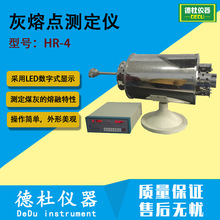 HR-4�ͻ����c�y���x �y��ú�ҵ��������Ԝyԇ�x