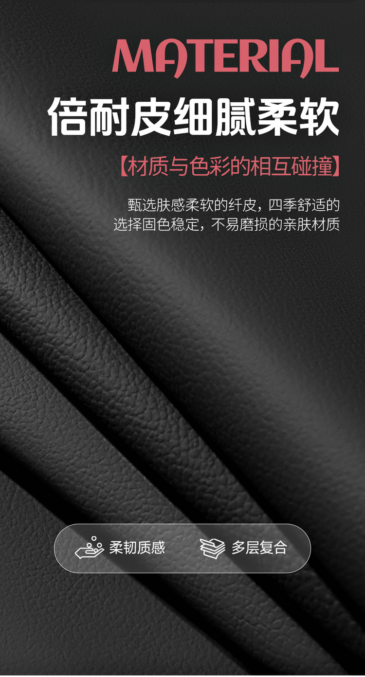 Foreign trade factory direct sales car universal seat cover wholesale four seasons universal dirt-resistant breathable all-inclusive car seat cushion