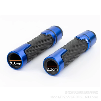 Motorcycle Handle Cover | Handle Throttle Handle Handle