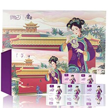 新日期俏妃卫生巾正品爱善天使悦年轻竹纤维整箱日夜组合装批发