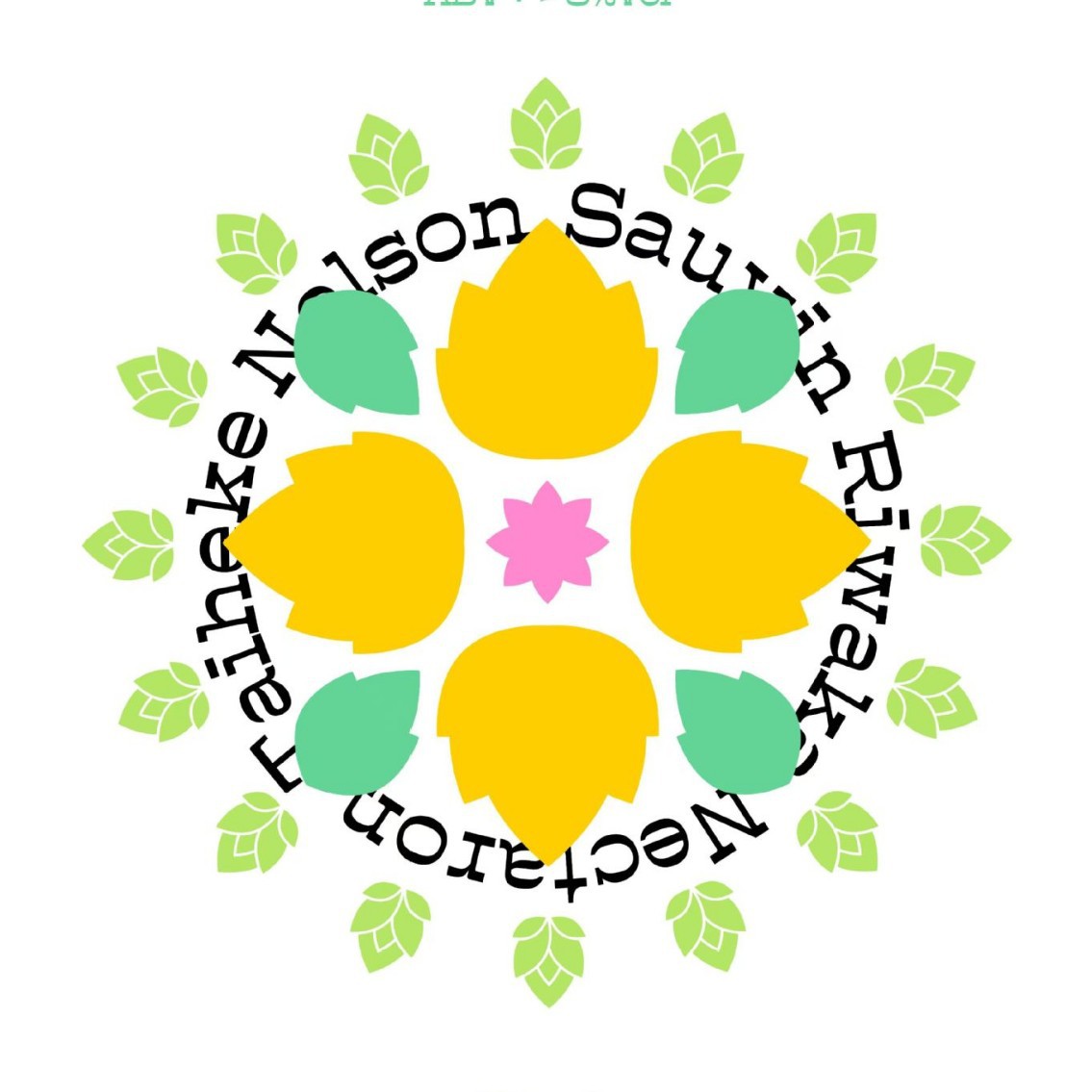 野鹅微醺 酒花层卷:三倍干投双倍浑浊IPA(新西兰版) 桶啤20L 生啤