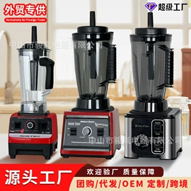 电风扇;家用电炸锅;电饭煲/锅