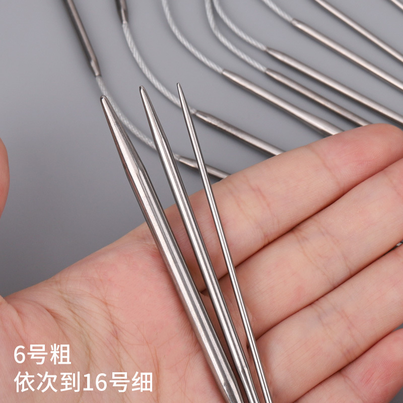 短款环形针棒针U型不锈钢金属打毛线毛衣针手工diy编织辅助工王之|undefined