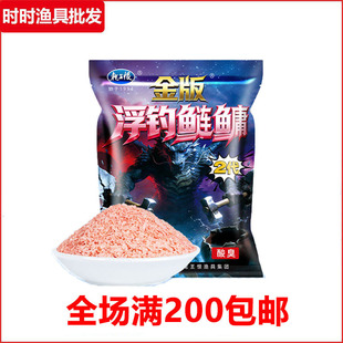 ��������Ʒ��渡����I�����~�DҰឌ��ô����^�~��������~�D��