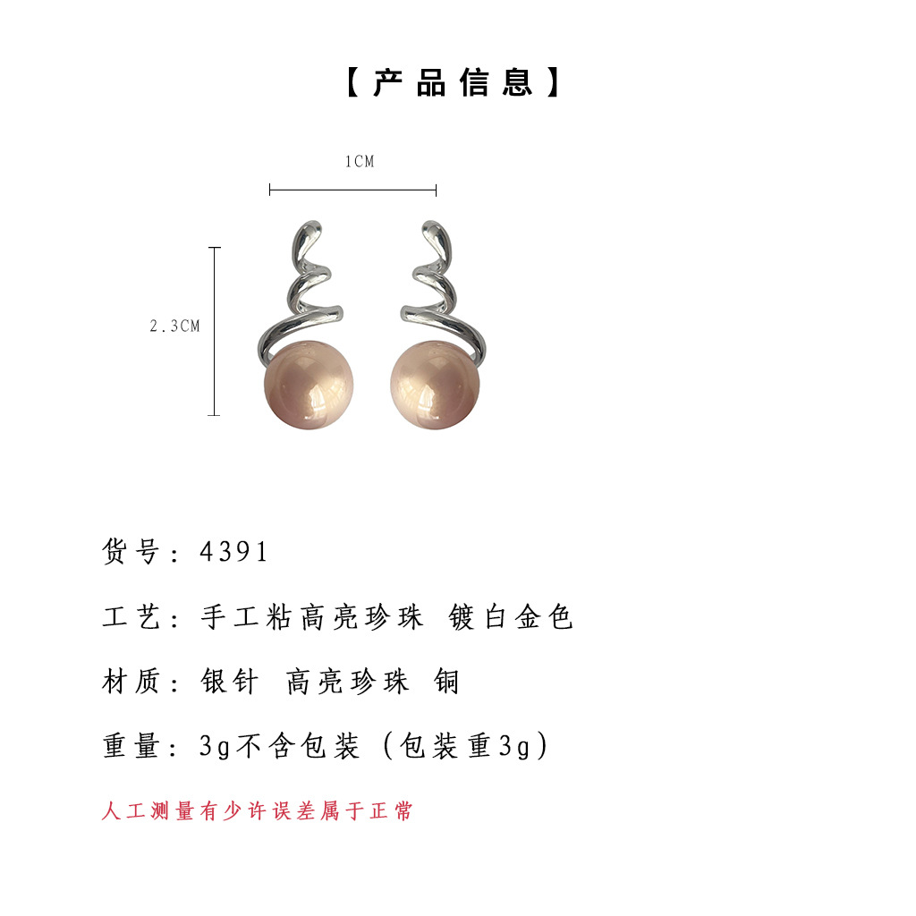 hmqViviiyNSAyin8WuaRtwJf80DZKzevLNSQ