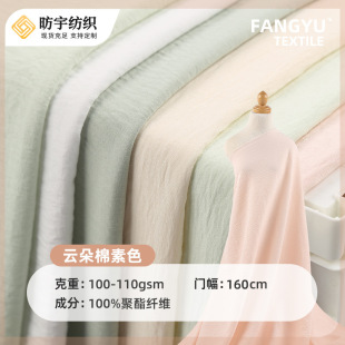 �p��녶���ѩ������ ��]�������m�ﲼ ����ȹ�ӝh�����r�r�b����