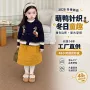 女童新款小童韩版毛衣