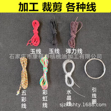 ���洩����2��ˮ���ִ��K������������ĥ�����ӵ����ɾo�K���ײ�