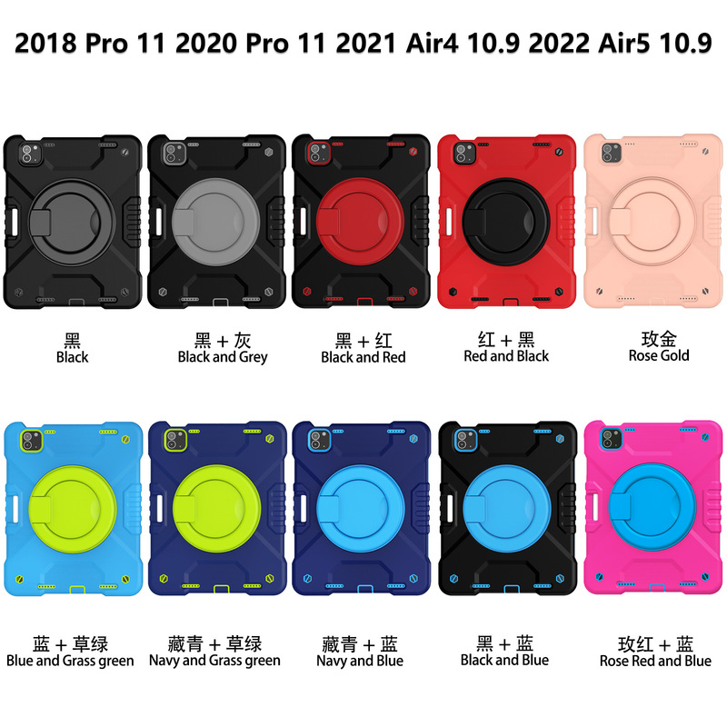 Children's Anti-Fall iPad Silicone Protective Case Suitable for Pro 11inch Apple Tablet Strap Bracelet Rotating Stand Air