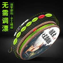 ����Ư���M���h���b�����~�h�~��ȫ���a�~�����M��Ʒ�����O����Ʒ