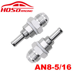 Car aluminum alloy AN8 male plug separator 5/16 soft hose hook fuel tank connector