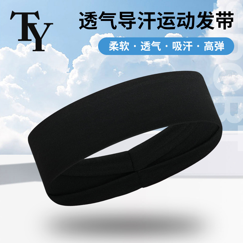 TY高尔夫运动发带男女健身跑步吸汗头带 篮球止汗头巾防滑束发带