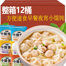 С�Q�Ͱ�b�_�ݼ�ʳ�ϲ��r����̷�����ʳ����W�����ҹ������