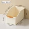 Cream yellow + orange (tall and large size)