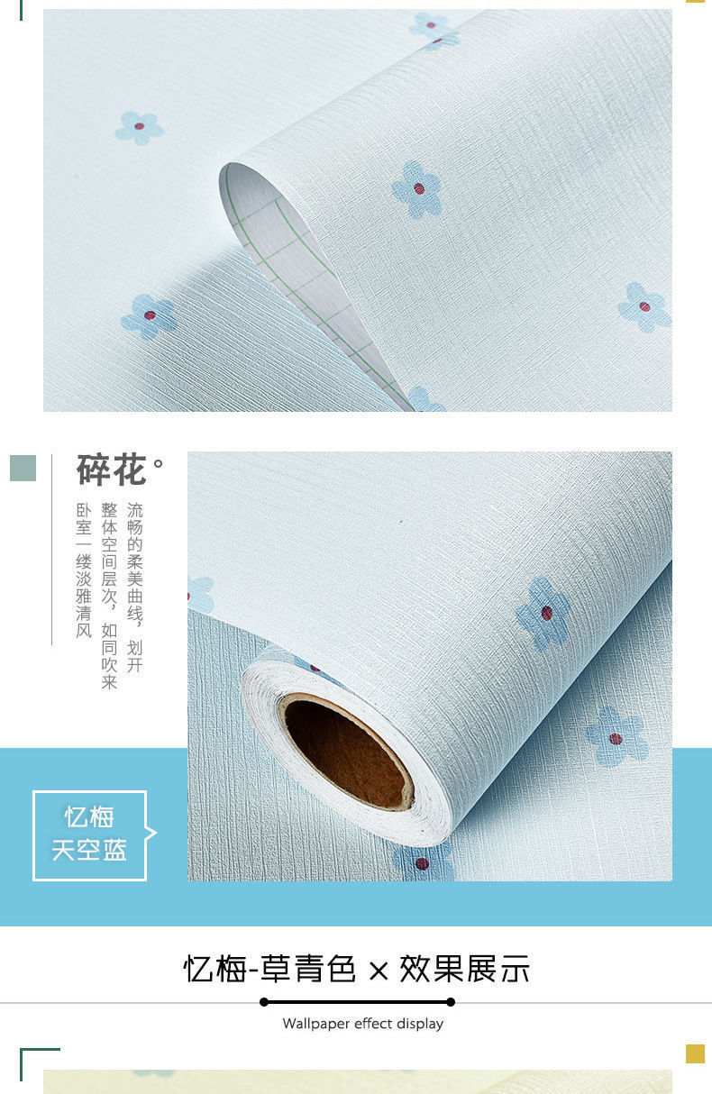 1fdf84b2-a9f2-4942-a64e-45f19c71dc0e.jpe