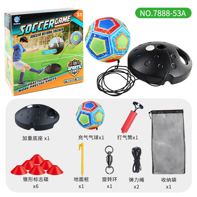 Entrenador de fútbol de ocio transfronterizo amazónico para niños rebote conjunto portátil de juguetes deportivos indoor y al aire libre tradicionales