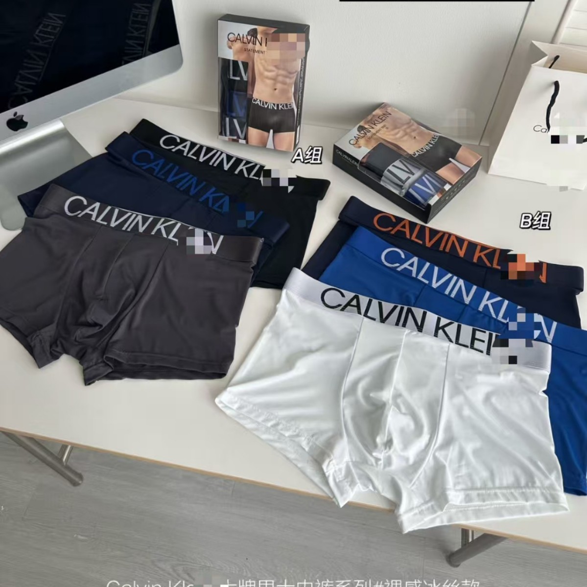 Exportación transfronteriza de pantalones de entrepierna de algodón genuino de hombre Blackout, ángulo plano, cómodos pantalones de hielo transpirables