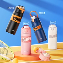 23��Ī�˱��ر�316���P䓏��wֱ������W���\��ˮ�����ƿ���