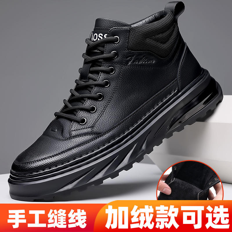 2025 primavera zapatillas de deporte de moda para hombres deportes diarios zapatos individuales para hombres más zapatos de terciopelo zapatos de cuero de suela gruesa zapatos casuales al por mayor