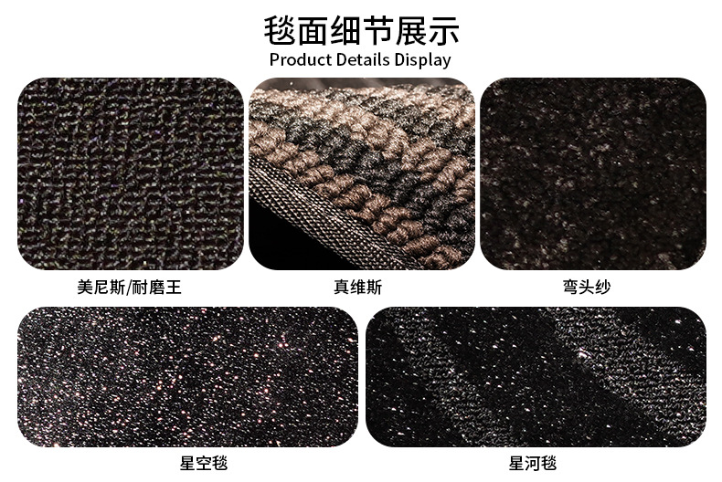 Suitable for 19-26 Models of Volkswagen Sagitar, Fully Environmentally Friendly Tpe Car Floor Mats, Trunk Mats, Non-Slip and Wear-Resistant Floor Mats