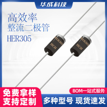 HCHƷ��HER305��Ч����������DO-27��װ3A����400Vֱ���Ͷ�����