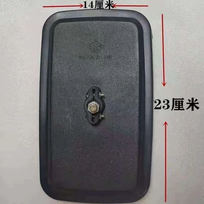 Reflective mirror for forklifts, Rearview mirror/rearview mirror