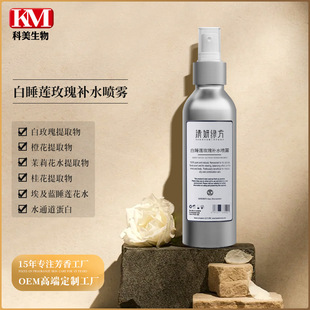 ��˯ɏõ���aˮ�����F�ӹ�OEM ˮͨ�����׼��g���ߌ������aˮ