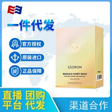 ���ް���Eaoron�䶾��Ĥˮ����z�aˮ�����̝��o���坍�տsë��