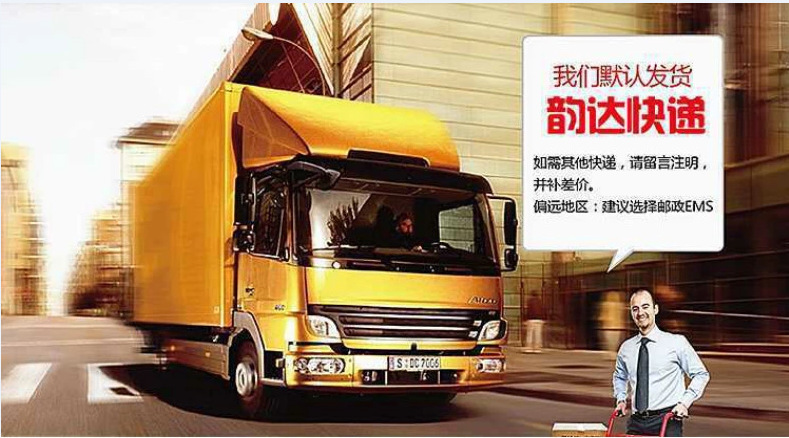 QQ图片20191108074132