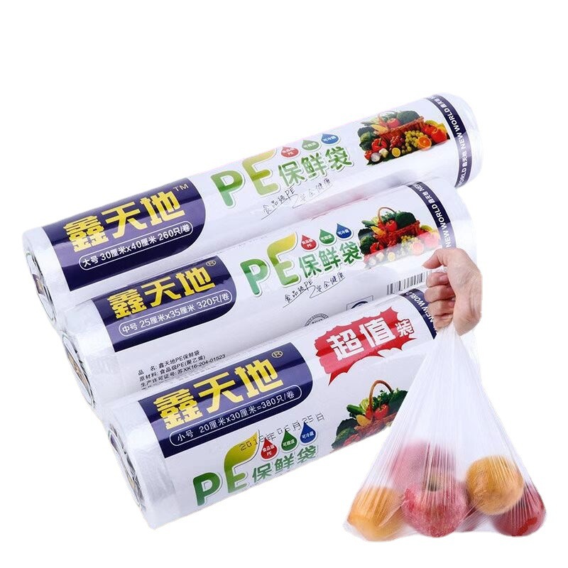 PE保鲜膜