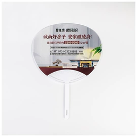 商业票据;纸盒;宣传单/海报
