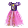Dress for princess, small princess costume, halloween, children's clothing, “Frozen”