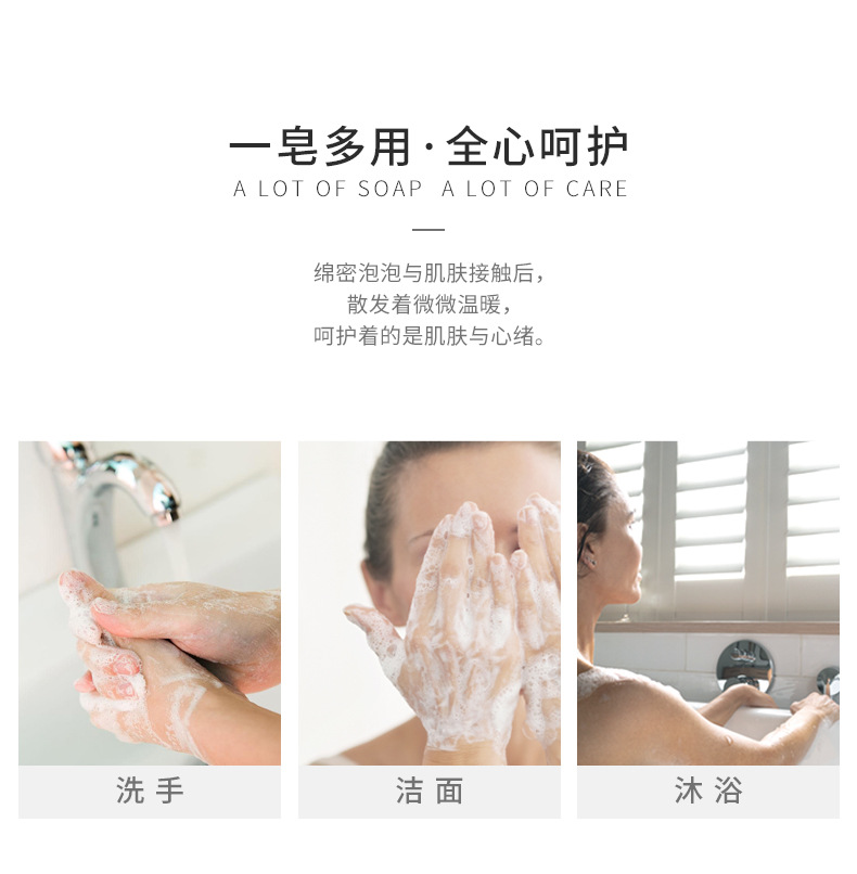 阿里巴巴-婚礼设计皂_06