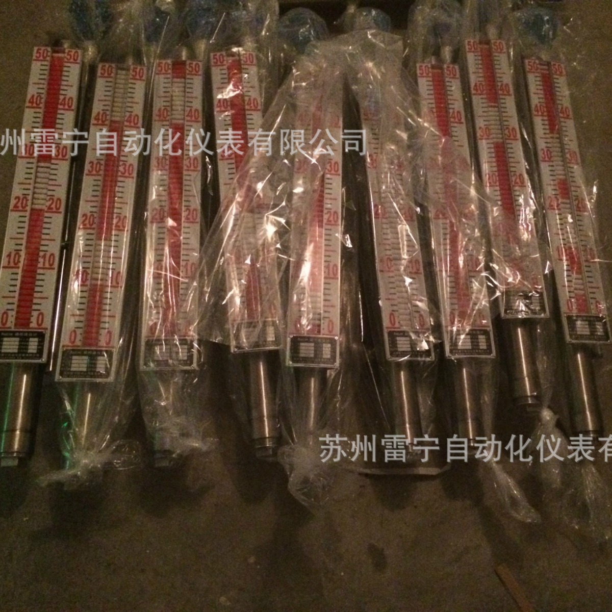 【诚信推荐】UHZ  L=500 (304带远传)侧装磁翻板液位计 UHZ-58/CG