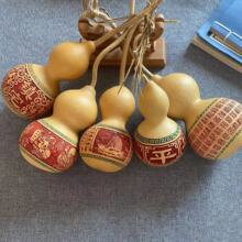 ��Ȼ���L���J��̰ٸ��ҾӔ[����͏d�����k��������X��ˇƷ