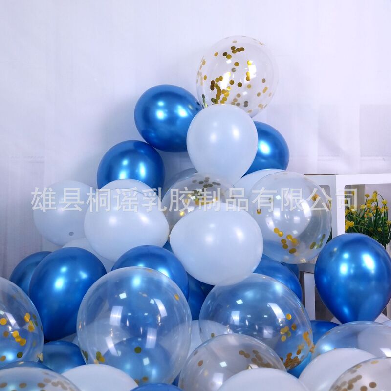 誕生日に風船を配置して結婚します。現場に風船を配置します。|undefined