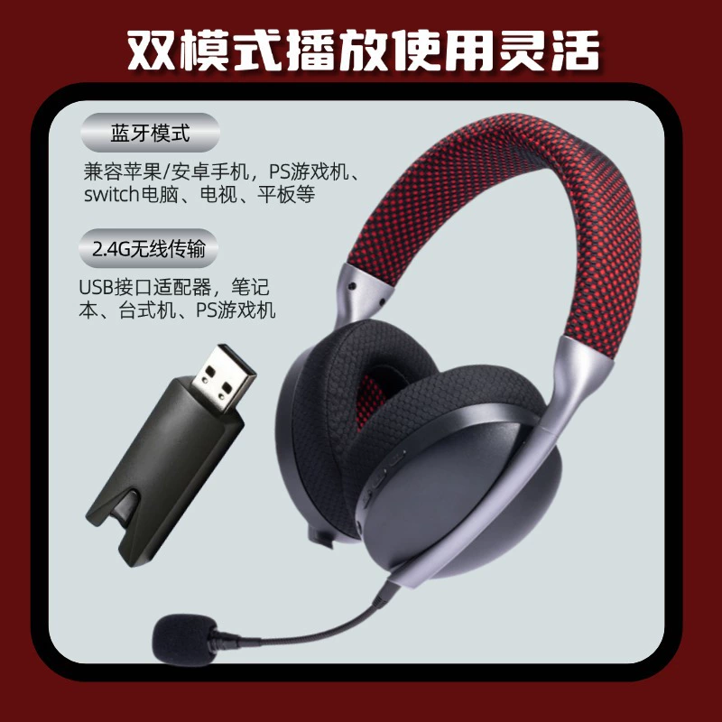 NIA Games без задержек Bluetooth-гарнитура с адаптивным микрофоном и удобными наушниками
