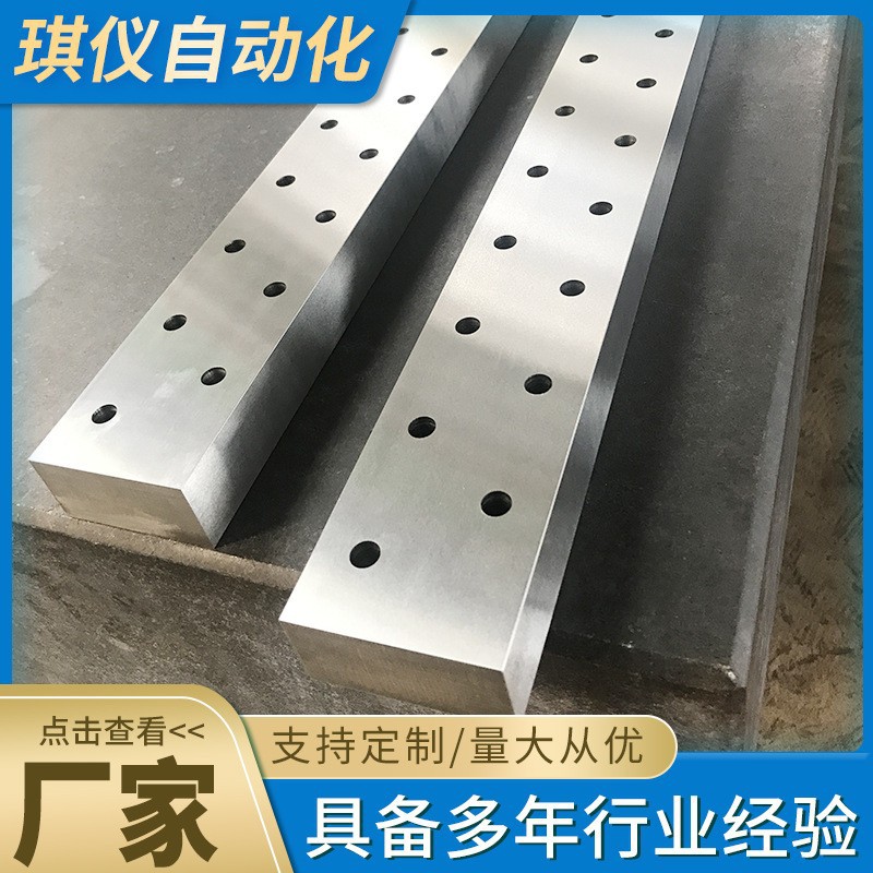 静音直线导轨自动化设备免维护防尘设计