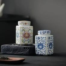 德化青花瓷将军罐珐琅彩茶叶家用小号储藏罐厂家直发跨境电商热销