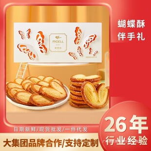 ԭζ������������ʳ�Y����ֶY��͸��cʳƷ�Ϻ��خa���S�l؛