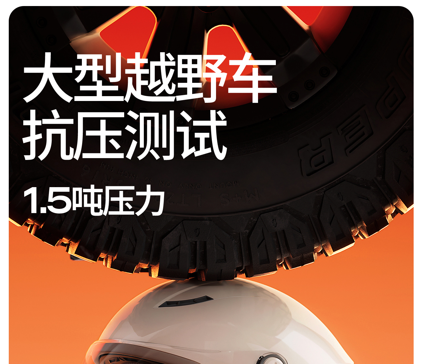 3c certified electric car helmet men's and women's motorcycle 3/4 helmet autumn and winter warm windproof winter helmet four seasons