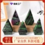 翠绿源头天然风水红绿宝