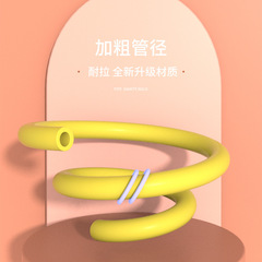 Eight-figure tensioner elastic belt yoga eight-figure tensioner open chest shoulder back household multi-functional elastic tension rope