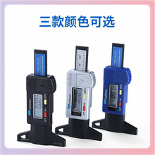 ?ʢ̩о@ȳ̥yӋ݆̥y0-25mmӜyzyxl