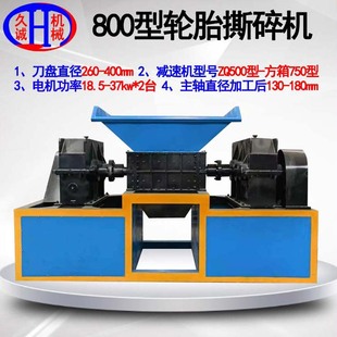 ���\�Cеֱ��݆̥˺��C �Ͻ�䓏U�f���z݆������800��݆̥˺��C